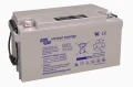 90Ah_Gel_Deep_Cycle_Battery(left)web.jpg