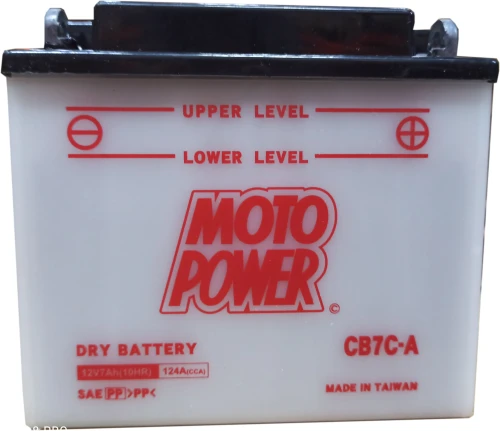 MOTO POWER CB7C-A (3) (1).jpg