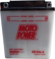 MOTO POWER CB12AL-A (3).jpg