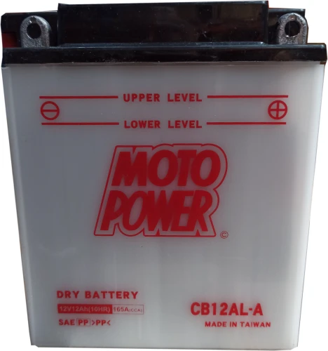 MOTO POWER CB12AL-A (3).jpg