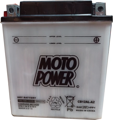 MOTO POWER CB12AL-A2 (3).jpg