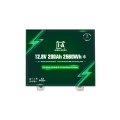 200Ah 12,8V Akumulato IDEALAKKU LiFePO4 +BLUETOOTH +MATY