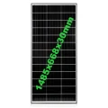 200W Panel Fotowoltaiczny 4SUN MAXX